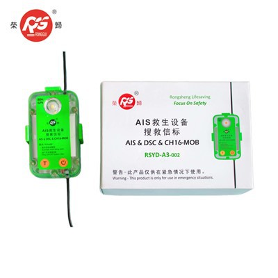 Glābšanas vestes gaismas ais mob (4 funkcijā)