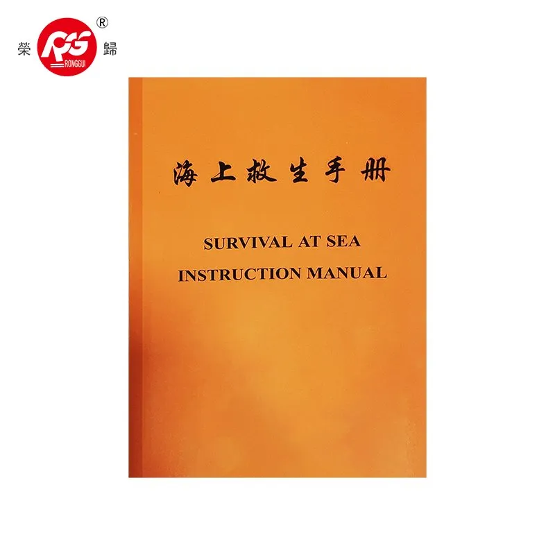 Izdzīvošanas jūrā instrukciju rokasgrāmata